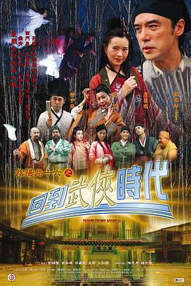 隐藏的歌手第一季完整