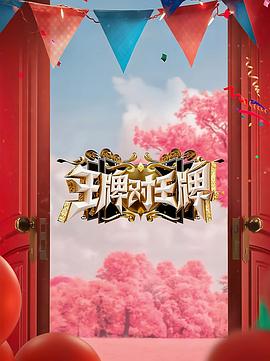 苏菲亚第一季