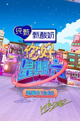 纸牌屋 第一季 mp4