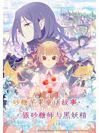 尸兄第一季集合