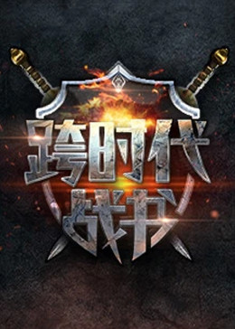 美剧斯巴达克斯第一季