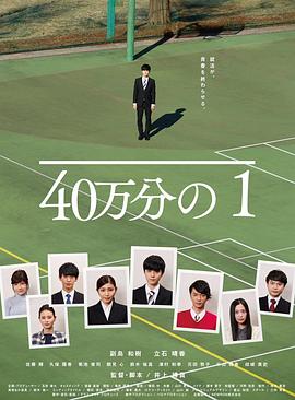 侠岚第一季下载