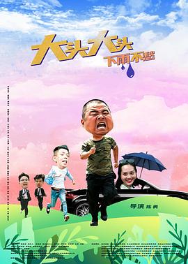 新安琪莉可第一季动漫