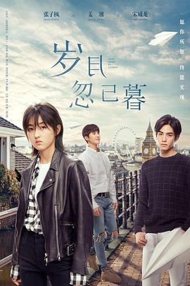 住院医师第一季