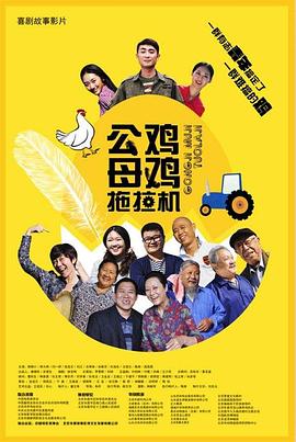 老友记 第一季下载