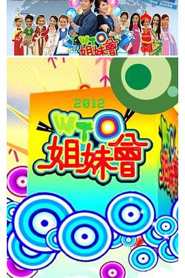 火影忍者第一季主题曲