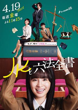 绝望主妇第一季在线