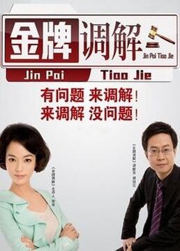 怪奇物语第一季豆瓣