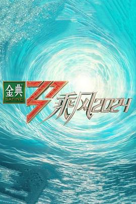 我要成为双马尾第一季