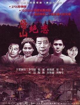 终极三国第一季高清版