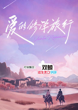 猫和老鼠中文版第一季