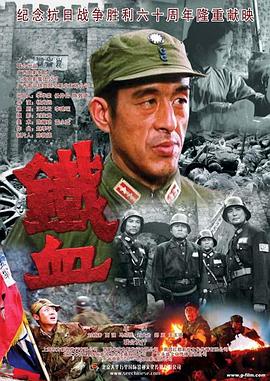 尼基塔第一季国语