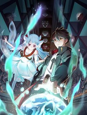 刀剑神域第一季无修