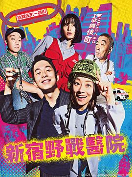 谢文东第一季全集播放