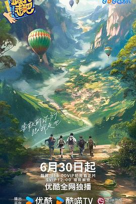 小幻与冲冲第一季全集