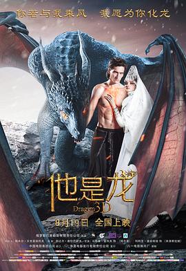 宝贝向前冲第一季