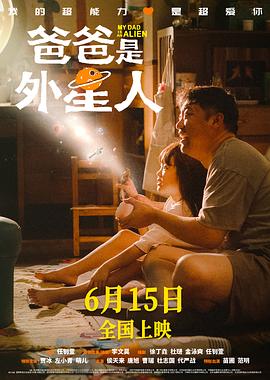 丑女无敌第一季