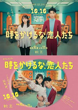 疑犯追踪第一季演员表