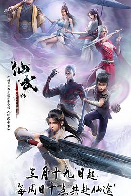 初代吸血鬼第一季剧情