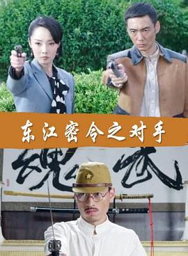 battlebots第一季