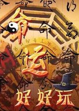 无敌极光侠第一季