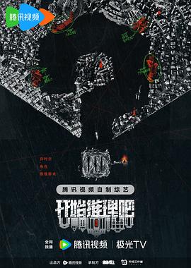 英国达人第一季