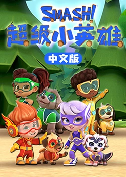 吸血鬼日记第一季21