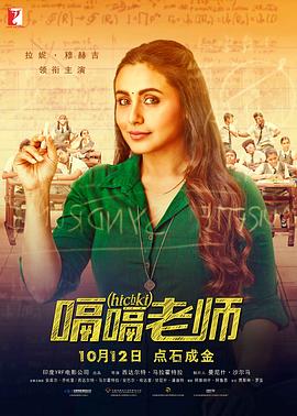 女超人第一季在线观看