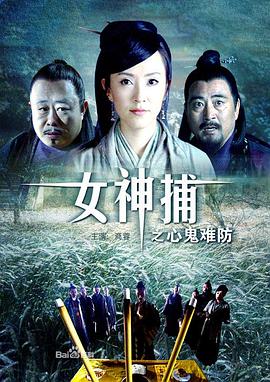 偶像活动第一季片尾曲