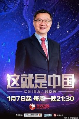 蜡笔小新第一季目录