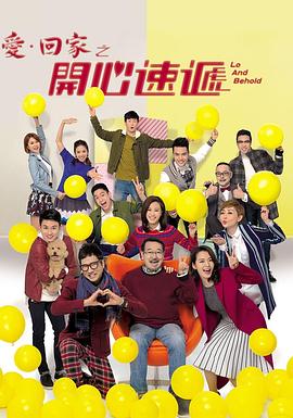 天线宝宝中文版第一季