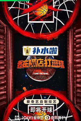 小猪佩奇中文版第一季