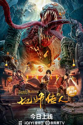 黑人兄弟第一季迅雷