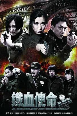 画江湖之灵主第一季