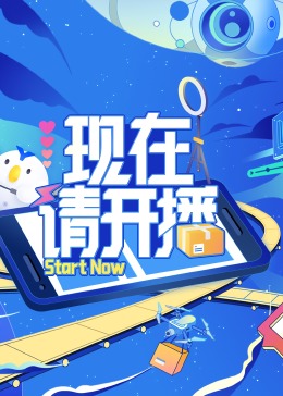 行尸走肉第一季结局
