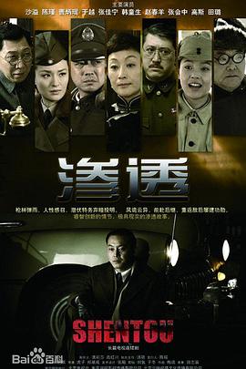 罗马第一季 未删减
