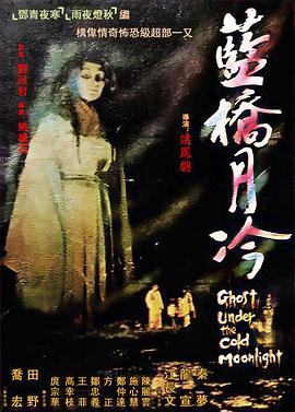 蜡笔小新第一季中文版