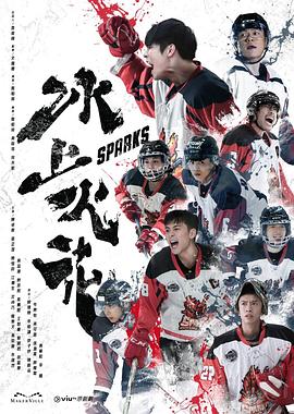 中国新歌曲第一季