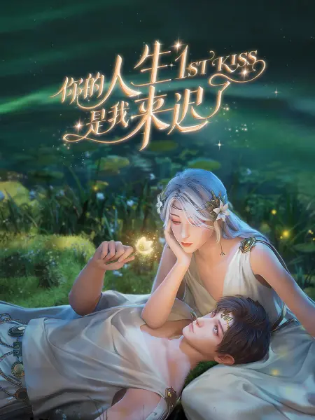 美剧罗马第一季未删减
