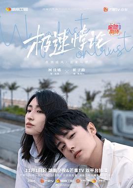 老友记第一季英文版
