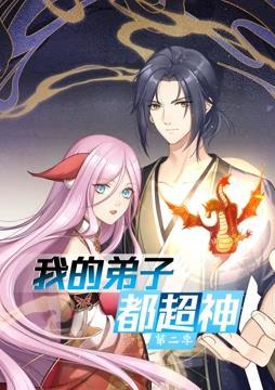 csi纽约第一季