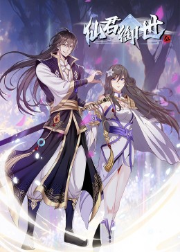 亲吻姐姐第一季8
