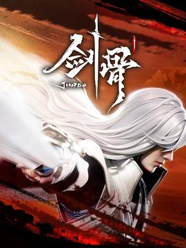 绝命毒师 第一季下载