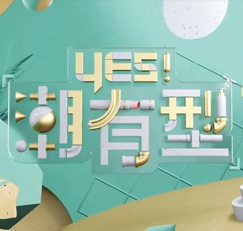 魔术快斗第一季日语版