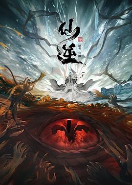 神奇宝可梦第一季