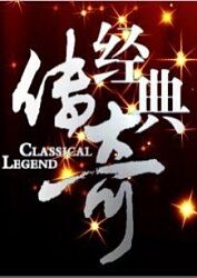 记忆神探第一季